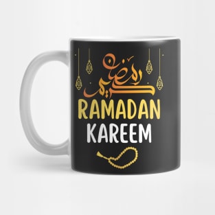 Ramadan Kareem Happy Ramadan Muslims Holy Month Fasting 2022 Mug